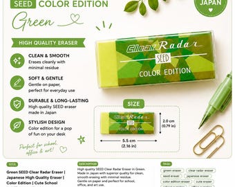 May include: A rectangular green Clear Radar Seed Color Edition eraser. The packaging features the text Clear Radar, Seed, and Color Edition. A diagram shows the eraser measures 2.16 inches by 0.79 inches. The eraser is green with a geometric pattern.