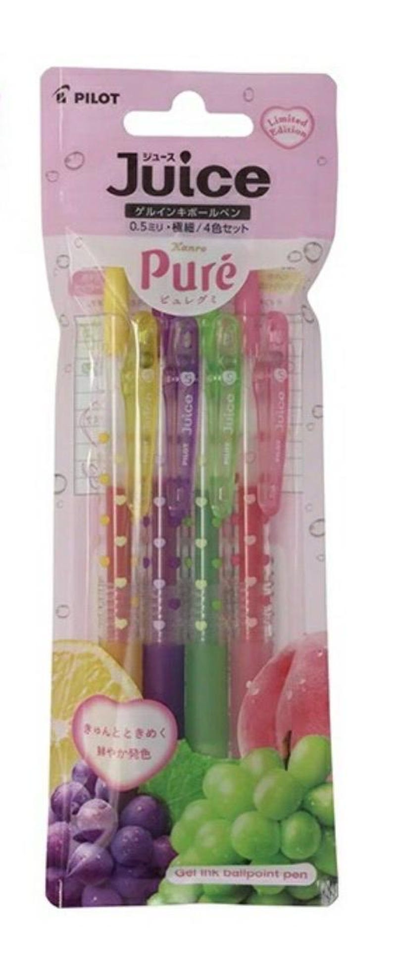 May include: A set of four Pilot Juice 0.5mm gel ink ballpoint pens in a pink limited edition package. The pens are yellow, purple, green, and pink, featuring heart patterns on the barrels. The packaging displays fruit graphics and Japanese text.
