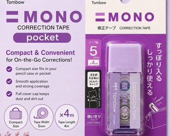 May include: A Tombow MONO pocket correction tape in a purple and white retail package. The device is a compact, disposable correction tool with a 5mm tape width and 4m tape length. The packaging features the brand name, product details, and Japanese text.