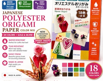 May include: A package of Japanese polyester origami paper featuring 18 colors plus gold and silver. The packaging displays text including "NOT ORDINARY ORIGAMI PAPER!" and "JAPANESE POLYESTER ORIGAMI PAPER," with images of folded paper crafts.