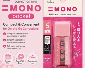 May include: A pink Tombow MONO pocket correction tape in its original retail packaging. The device features a 5mm tape width and 4m tape length. The packaging displays the brand name, product name, and technical specifications in English and Japanese.