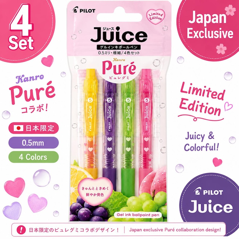 May include: A set of four Pilot Juice gel ink ballpoint pens in yellow, purple, green, and pink, each with a 0.5mm tip. The pens are packaged in a clear plastic pouch featuring Kanro Pur&eacute; branding, heart motifs, and text including 4 Set, Japan Exclusive, and Limited Edition.