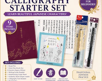 May include: A Japanese Shodo calligraphy starter set including a dark red storage box with gold floral designs, a light blue instructional booklet, eight white practice papers with black characters, and two black brush pens in retail packaging.