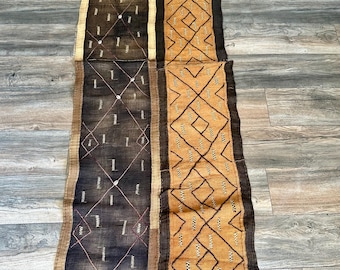 African Kuba Cloth Rug - Handwoven Raffia Textile from Congo, Beige Brown Rust Tribal Wall Art