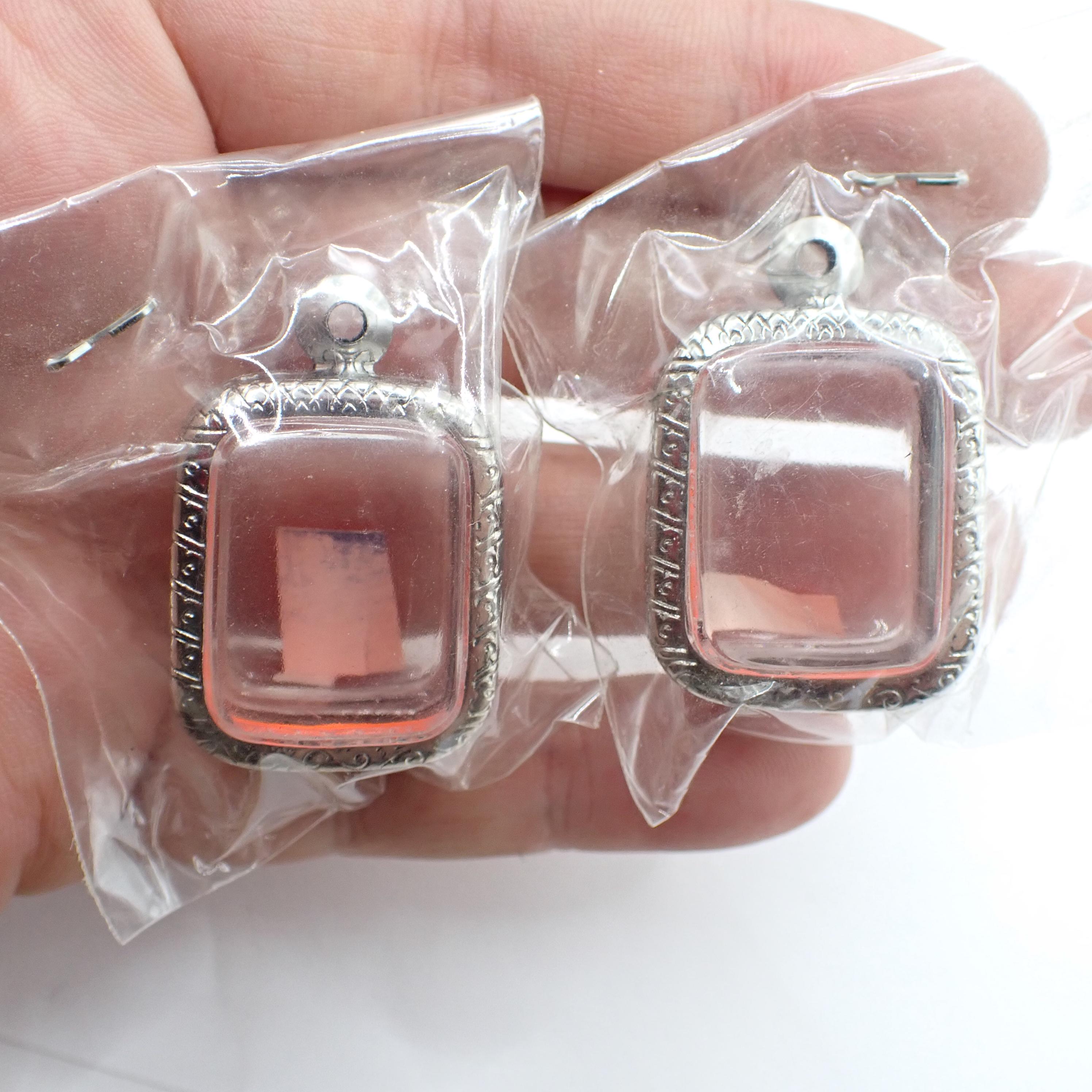 Silver Amulet Case - Etsy