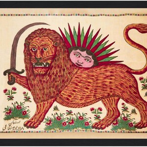 May include: A framed illustration featuring a stylized orange lion holding a curved sword in its front paw. A human face with a green and red sunburst halo rests on the lion's back. Small red and green floral motifs surround the lion on a cream background.