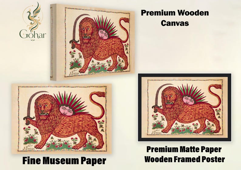 May include: A collection of three art prints featuring a lion with a sword and a sun-like face on its back. The set includes a premium wooden canvas, a fine museum paper print, and a premium matte paper print in a black wooden frame.