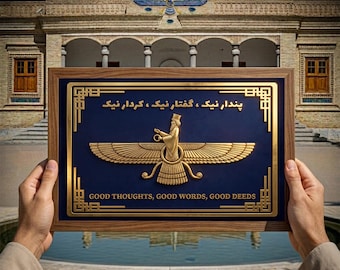 May include: A rectangular wall plaque with a dark blue background and a gold Faravahar symbol in the center. The plaque features the Persian text "پندار نیک ، گفتار نیک ، کردار نیک" and the English text "GOOD THOUGHTS, GOOD WORDS, GOOD DEEDS" in gold.