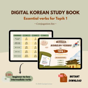 Può includere: Un libro di studio digitale di coreano per TOPIK 1 con un elenco di coniugazione di oltre 150 verbi essenziali. L'immagine mostra un tablet con una tabella dei verbi e una copertina con la bandiera sudcoreana e testo in inglese.