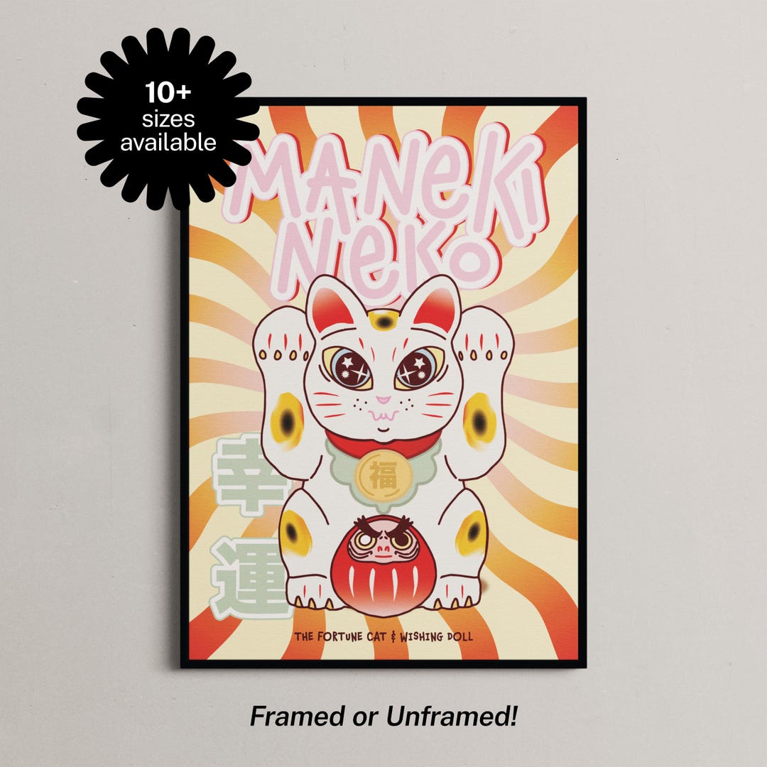 Maneki Neko Japanese Cat Print, Retro Pop Art Fortune Poster (print) - Etsy