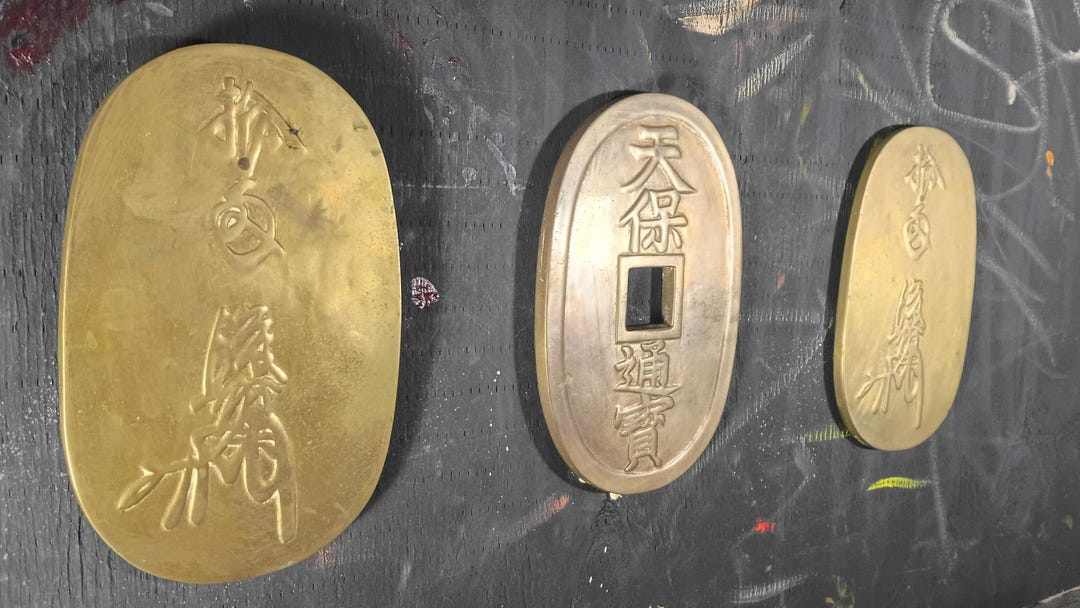 ブロンズ大判日本レプリカ壁掛け装飾セット - Etsy 日本