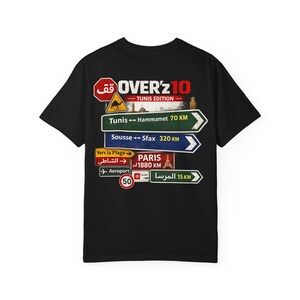 Camiseta Over'z 10 Tunis Edition con estampado de señales de tráfico | Camiseta gráfica de destino de viaje