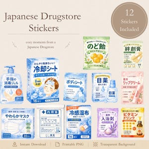 May include: A collection of Japanese drugstore stickers featuring various health and wellness products. The image includes items like cooling sheets, eye drops, lip cream, and throat lozenges, all with Japanese text and packaging.