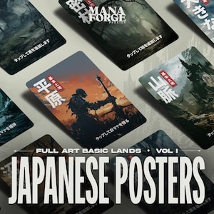 Puede incluir: Una colección de carteles japoneses con paisajes fantásticos y obras de arte. Los carteles tienen una variedad de paletas de colores, incluyendo azules oscuros, naranjas y verdes. El texto "JAPANESE POSTERS" se muestra en letras blancas grandes. Los carteles están etiquetados con caracteres japoneses.