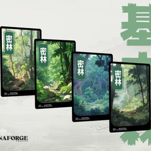 ManaForge product image 8: Sinister Slivers Tribal EDH Staples - Vol I