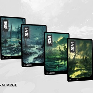 ManaForge product image 6: Sinister Slivers Tribal EDH Staples - Vol I