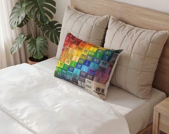 Iconic Hong Kong MTR Station Pillow Sham | Colorful Pillow Sham