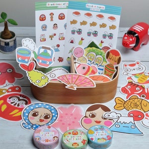 Stickers & Washi Tape Bundle, Japanese Kawaii, Cute Sticker, Travel, Japan, Bullet Journal Stickers, Planner Stickers, Scrapbook Stickers