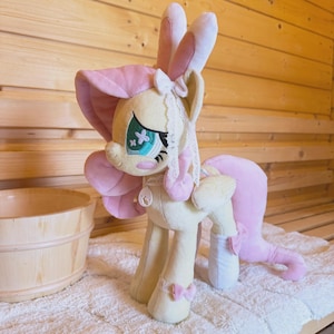 Mlp Sex Toy