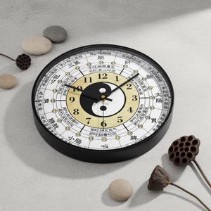 Feng Shui wandklok, traditionele Chinese geneeskunde, Tai Bagua decoratie, rijkdom en geluk, ronde houten klok van 20-25 cm, zen cadeau voor thuis of op kantoor.