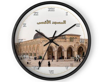 Al Aqsa Mosque Wall Clock | Islamic Home Decor | Arabic Calligraphy Art