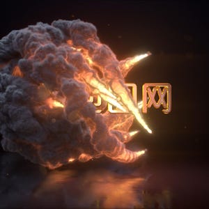 May include: A fiery explosion with a golden Chinese text in the center. The explosion is composed of gray smoke and orange flames, set against a dark background with scattered sparks.