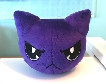 Kiimon plushie - made to order