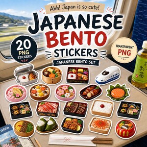 以下が含まれることがあります： 様々なお弁当の20個のステッカーセット。寿司、ご飯もの、新幹線などのデザイン。ステッカーには「Japanese Bento Set」と「Transparent PNG」の文字。日本のお茶のボトルも写っています。