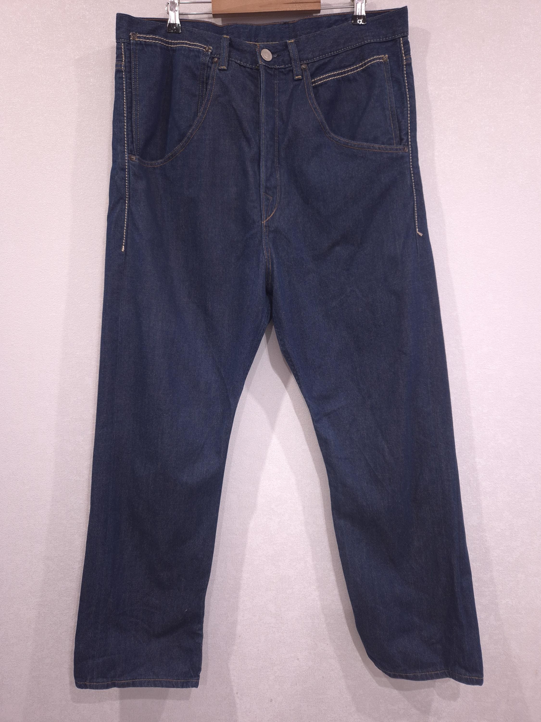 Archive Fashion Jeans - Etsy