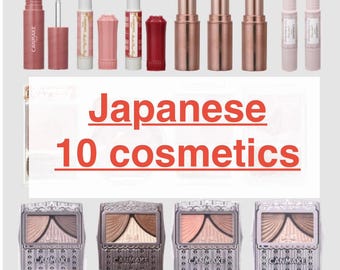 Japanische Kosmetik Überraschungsbox !