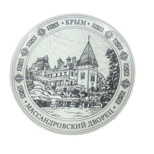 Ukraine Massandra Palace Wall Plate Russian Collectible Small Black White 4.5&quot; dia decor