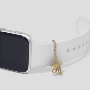 The Mother Watch Charm 925 Sterling Silver Watch Charm Apple Watch Charm Infinty Mother Watch Charm Tiny Watch Charm Watch Accesories