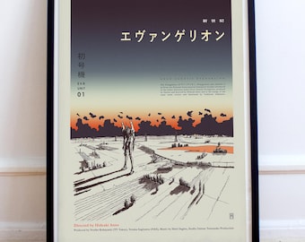 EVA-Einheit 01 – Berserker – NG Evangelion – Handzeichnung – Alternatives Anime-Poster
