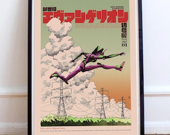 EVA-EINHEIT 01 – Lauf! – Das Ende von Evangelion – NG Evangelion – Handzeichnung – Alternatives Anime-Poster