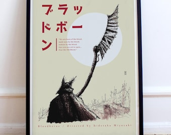 Bloodborne – Der Jäger – Minimalistisches Spielposter