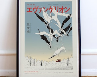EVA-EINHEIT 02 – Das Ende von Evangelion – NG Evangelion – Handzeichnung – Alternatives Anime-Poster