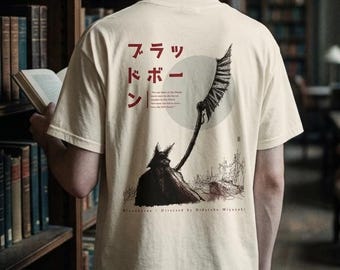 Bloodbeutel - Der Jäger - Minimalistisches Spiel Poster Design T-Shirt