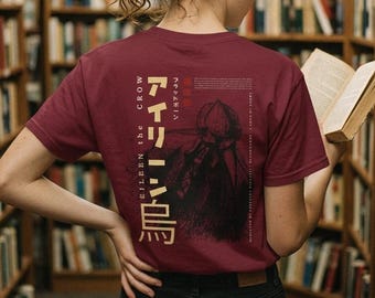 Eileen die Krähe – Bloodborne: Das Lied der Krähen – Handgezeichnetes Spielposter-T-Shirt Rot
