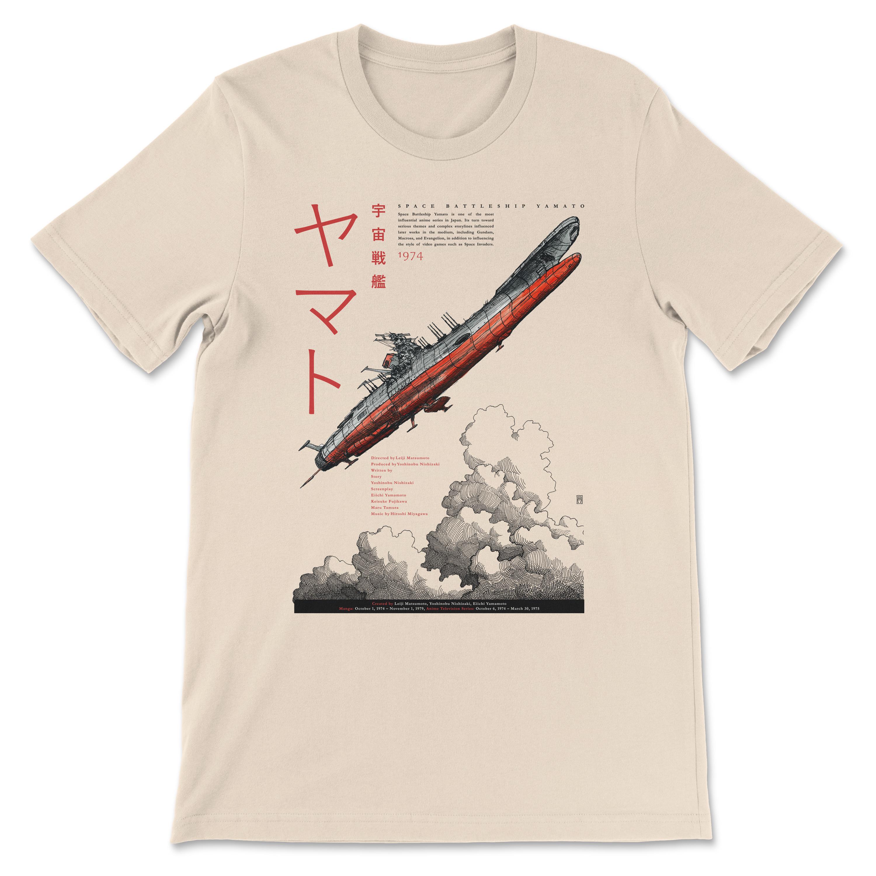 Yamato T Shirt - Etsy