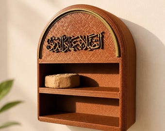 Suporte para Turbante | Suporte para Mohr de Parede ou Prateleira | Decoração Islâmica para Oração