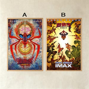 May include: Two framed rectangular posters labeled A and B. Poster A features Spider-Man hanging from a web over a lotus flower and sun motif. Poster B displays Spider-Man, Hulk, and other figures in a battle scene with the text IMAX at the bottom.