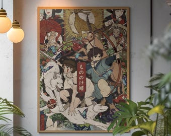 Princess Mononoke-poster | Studio Ghibli-fantasiekunst aan de muur | Anime-avontuurprint | Decor Japanse bosgeest | Kunstwerk in de verzamelkamer