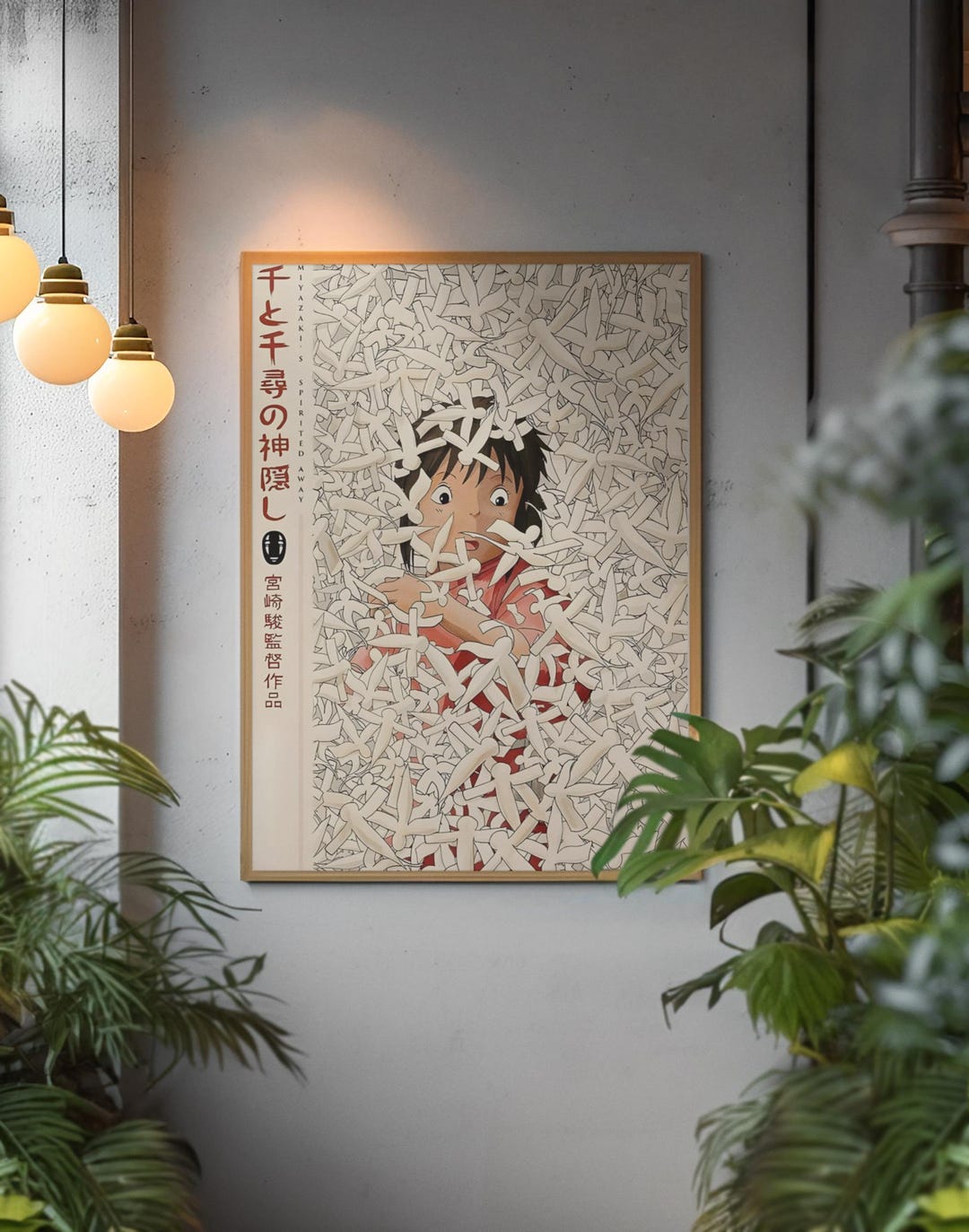 Spirited Away Poster | Studio Ghibli Wall Art | Chihiro Anime Print ...