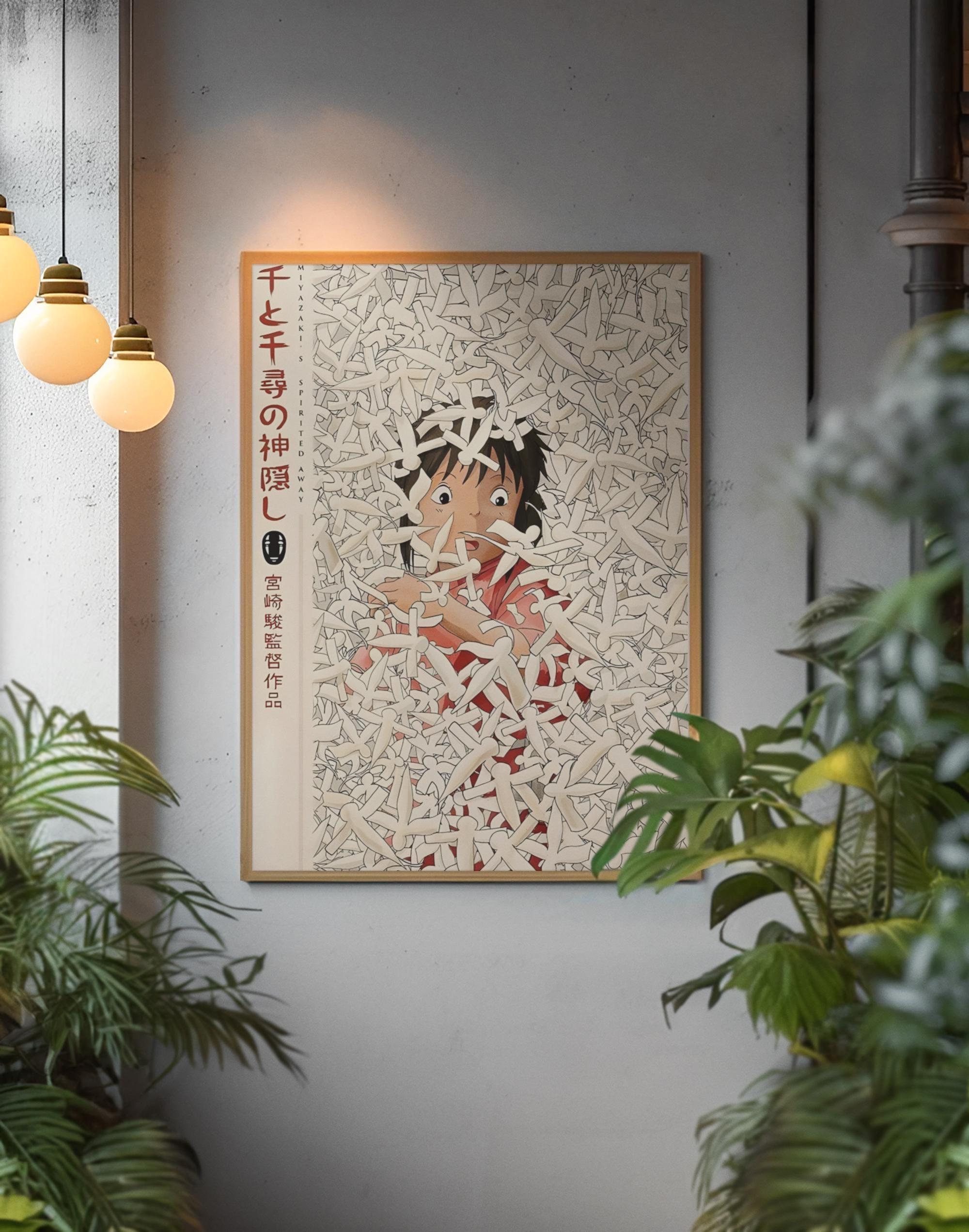 Spirited away poster - Etsy 日本