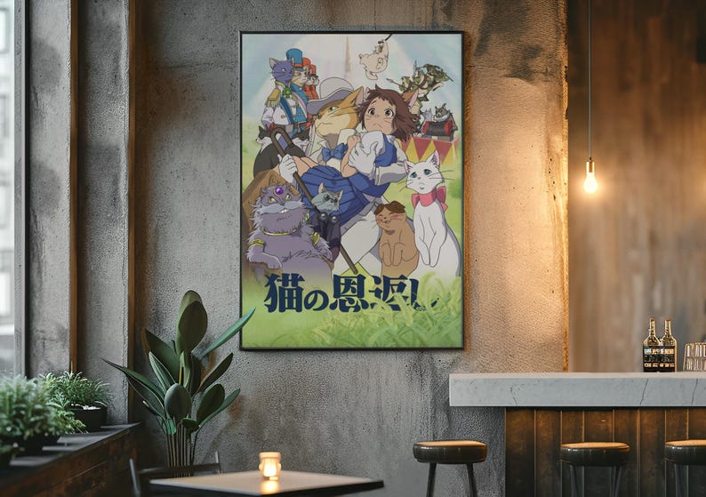 May include: A framed anime poster featuring a group of anthropomorphic cats and a young girl. The poster has a green and blue color scheme with Japanese text at the bottom. The poster is hanging on a concrete wall.