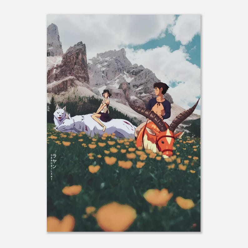 Princess Mononoke Poster | Studio Ghibli Wall Art | Anime Fantasy Print | Nature Spirit Decor | Japanese Movie Poster image 5