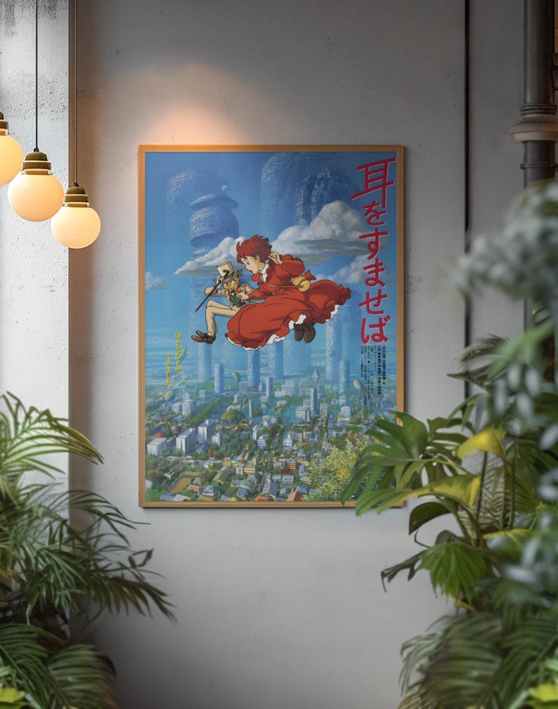 May include: A framed poster featuring a vibrant anime scene. The artwork depicts two characters floating above a cityscape, with one in a red dress. The background is a blue sky with clouds and architectural structures. Japanese text is visible on the right side of the poster.
