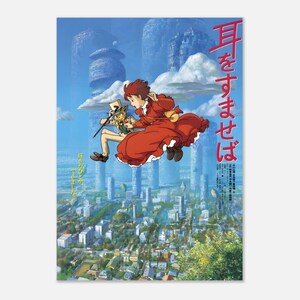 Whisper of the Heart Poster | Studio Ghibli Wall Art | Anime Movie Print | Vintage Japanese Film Decor | Manga Room Aesthetic | Anime Gift image 5