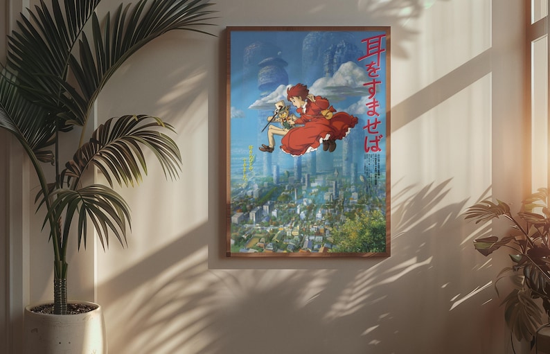 May include: A framed poster featuring a vibrant anime scene. The artwork depicts two figures floating above a cityscape, with one in a red dress. Japanese text is visible on the poster. The frame is a warm brown color.