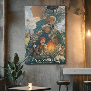 May include: A rectangular wall poster featuring an anime-style illustration with blue, green, and orange tones. The artwork depicts multiple characters, a small fire creature, and a scarecrow. The text reads Howl's Moving Castle in English and Japanese.
